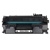 Kompatibilný toner pre HP CE505A/CF280A/Canon CRG-719 Black 2700 strán